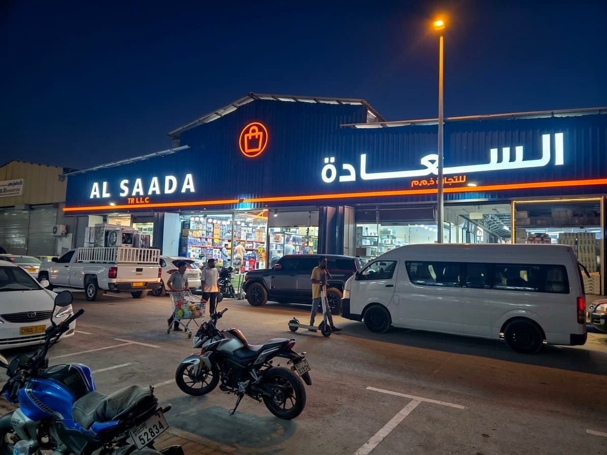 Visit our store